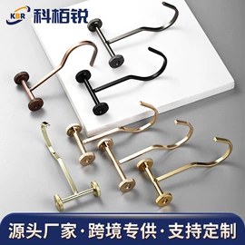 窗帘配件;其他窗帘配件;帘钩