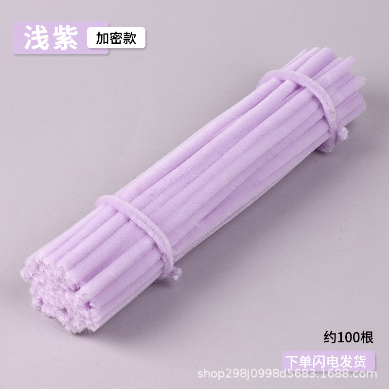 Fábrica de cabello recto inteligente varilla de torsión 7.5mm cifrado mezcla creativa DIY al por mayor mano de jardín de infantes