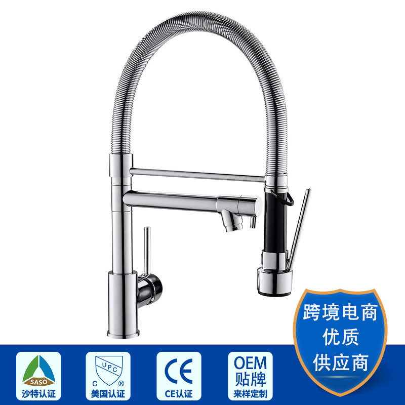 Factory Direct bathroom waterfall faucet with drop-down sprayer solid brass matte black Industrial