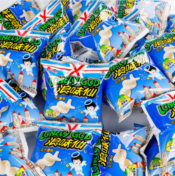 Wangwang Langweixian Vegetable Flavor 30 Bags Children's Potato Chips Office Internet Celebrity Snack Snack Snack Gift Pack Wangwang Langweixian Vegetable Flavor 30 Bags Children's Potato Chips Office Internet Celebrity Snack Snack Snack Gift Pack