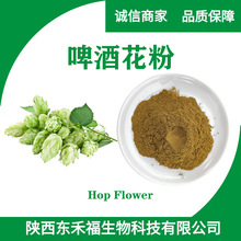 ơ�ƻ���ơ�ƻ�ԭ��ơ�ƻ����۽�ĸ����ʳƷ��Óˮơ�ƻ��۳�΢��