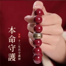 ��ɰ���o���ִ���Ů��Ф8�����o�������ִ���朆�Ȧ��Ů�����