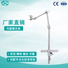 其他行业专用;工具车;其他仪器配件