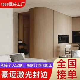 定制衣柜;全屋定制;整体厨房