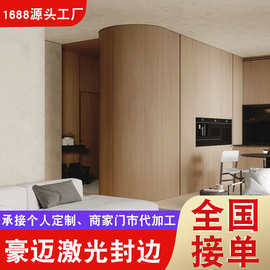 全屋定制衣柜橡胶木全桉实木走入式衣帽间护墙隐形门现代简约