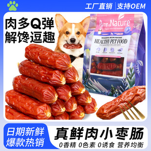 �S��ֱ�N������ʳ�u��ţ���c�I�BӖȮ�����r�����c���l����ʳƷ
