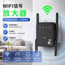 1200M�o��WiFi�W�j��̖�Ŵ��� 5G·�����^�� �o�����ՔU��������