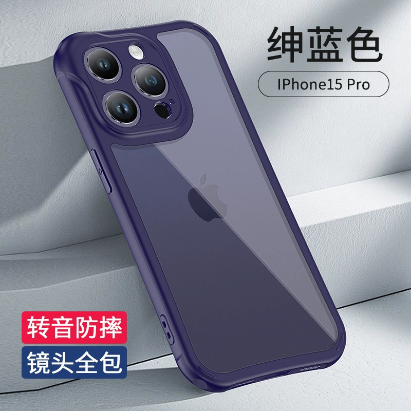 Apple, прозрачный чехол для телефона, iphone15, защитный чехол, защита при падении