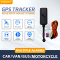 GPS Beidou car motorbike electric bicycle positioning tracke