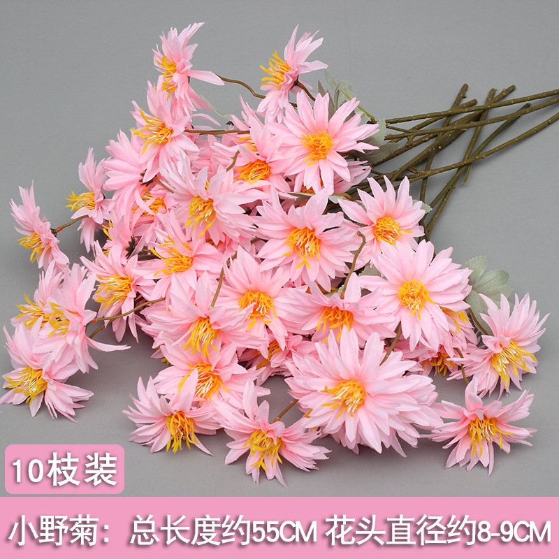 10 flores rosadas bodas flores de seda decoración floral flores falsas hortenida Wenxin Road Artes florales otros