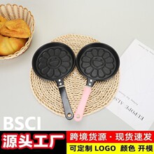��ͨС�F� DIY������͐��ļ嵰偼嵰�����ⲻճ偏N����Ʒ�F�T