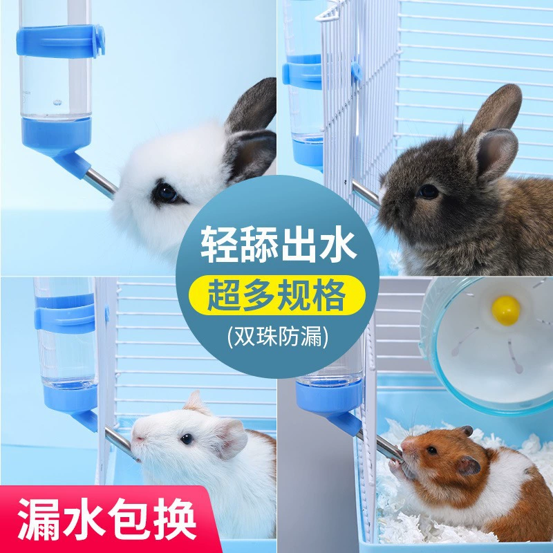 Хомяк кролик поилка для мячей Голландская свинья Ежик Тоторо поилка Автоматическая игольная кормушка Товары для домашних животных