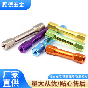 �p�^�����^��ɫ���U�X��������B����ģ�͙C�����p�^����M3*10-90