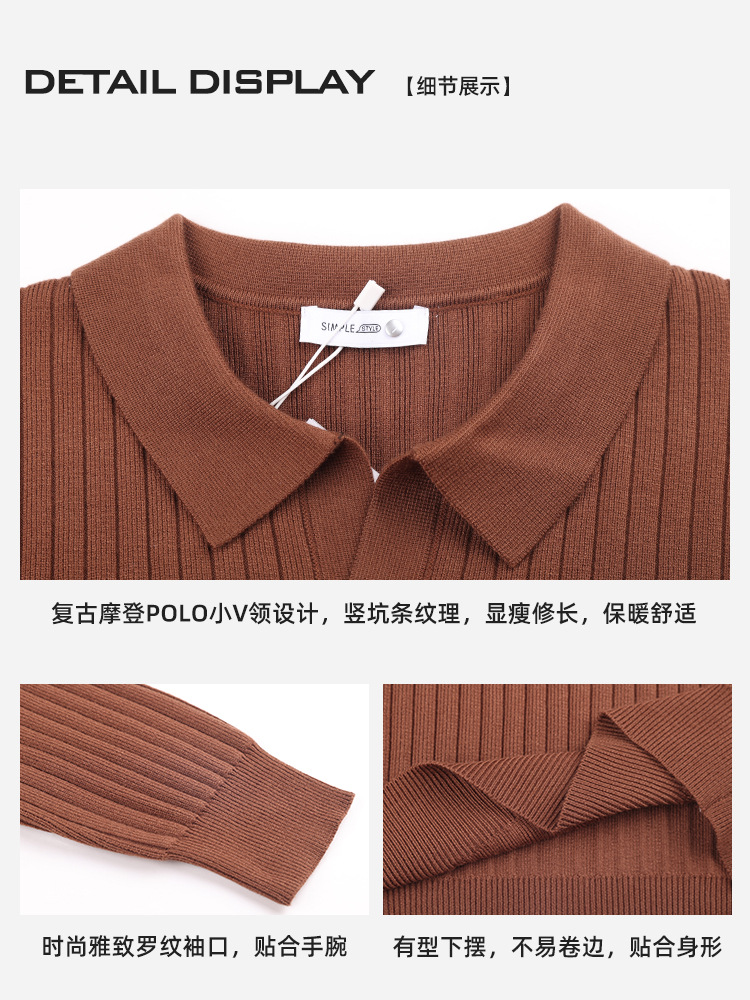 Hombres otoño y invierno nuevo cuello gaviota Polo suéter camiseta de punto lujoso de alta calidad delgado con la tapa de la camiseta a rayas para hombres