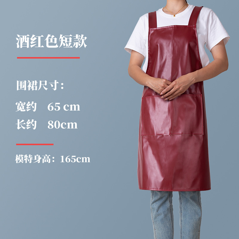 Impresión nueva moda doble correa de hombro de cuero suave delantal impermeable a prueba de aceite hogar cocina restaurante leche tienda de té guardapolvos para mujeres