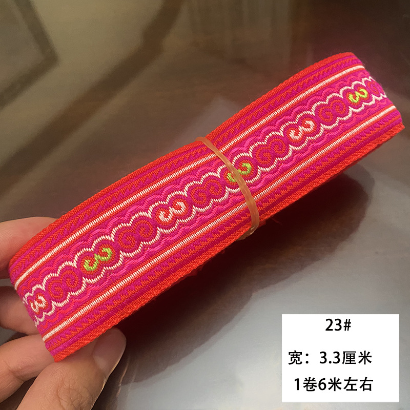 Nuevo estilo de 3,3 cm encaje étnico Miao ropa de la minoría étnica falda accesorios decorativos encaje correas accesorios