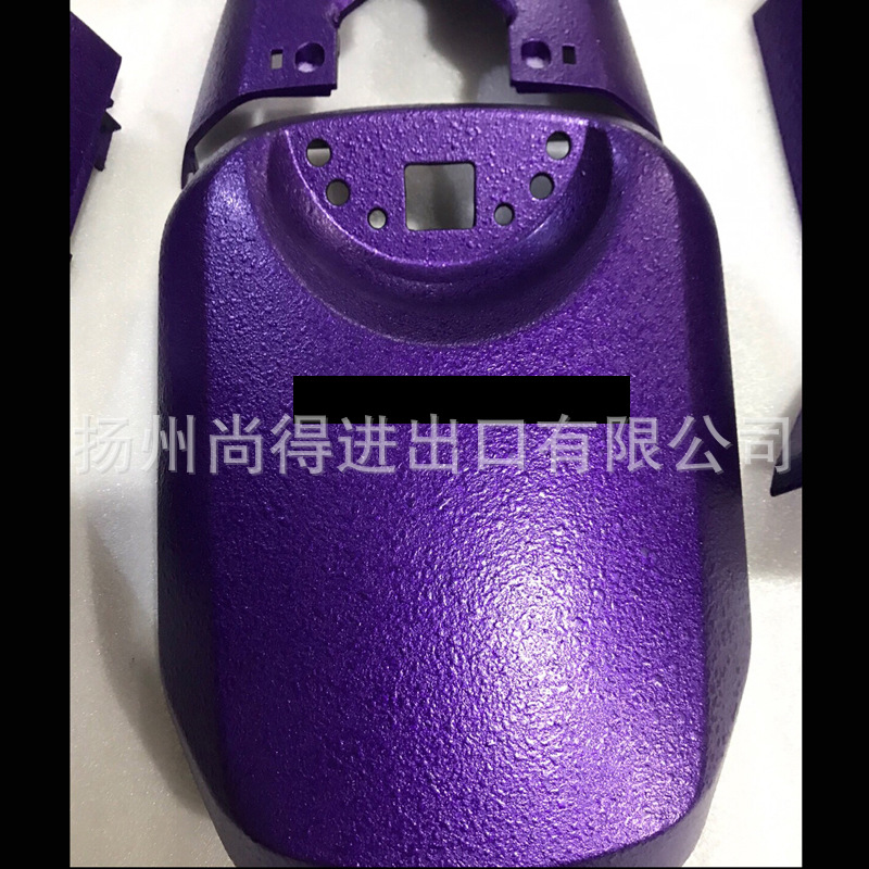 猛禽装甲葡萄紫 (4)