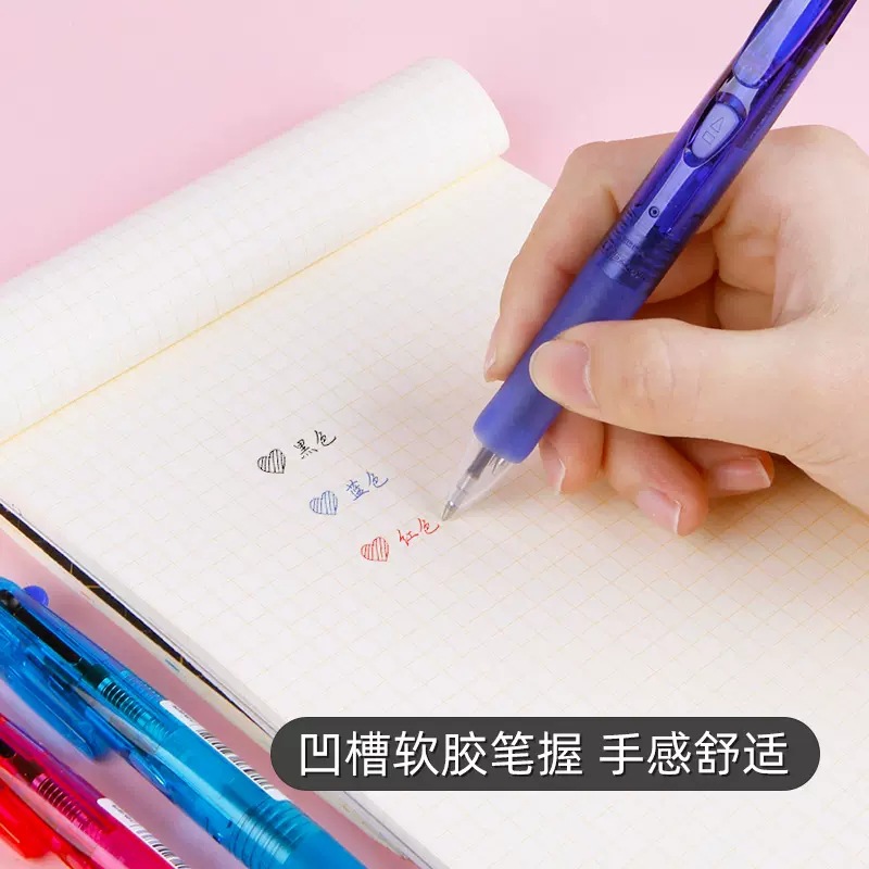 Bolígrafo de cebra japonés B3A3 prensa pluma de aceite bolígrafo de oficina de negocios multifuncional color negro