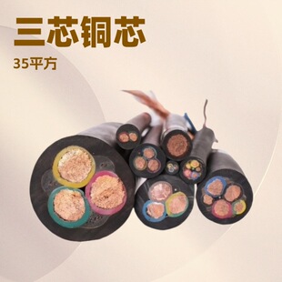 ͨ������ܛ��|YC ���zܛ��|1-5оˮ���þ�1.5 2.5ƽ���F؛���l