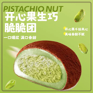 nx�����S�ɿ��_�Ĺ�����F���ɸ��F17öŴ�����K�K�Fѩ������Ʒ��