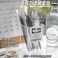 Ins無印風透明アクリル筆筒オフィスデスクトップ文房具収納ケース学生化粧ブラシ収納桶