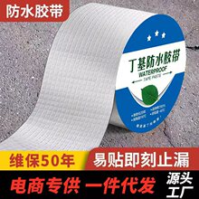 ��ˮ�z���a©ꖹⷿ�������涡���z��ˮ������ճֹ©��������N