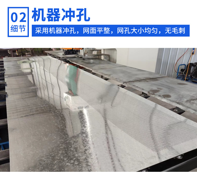 友灿丝网详情1_07