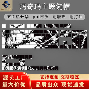 东莞市集昌电子科技有限公司