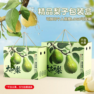 ���Ӱ��b������5-10��Y�пպд����������YƷ������ˮ���伈��