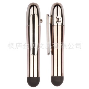 �S���֙C�|����ݹPLED���|���P ��n�P�t�⾀�A��P 4��һ�A��P