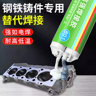 ���溸��AB�z��ճ�ԭh����֬��ϩ��Y���������P䓽����X�ȸ�ճ��