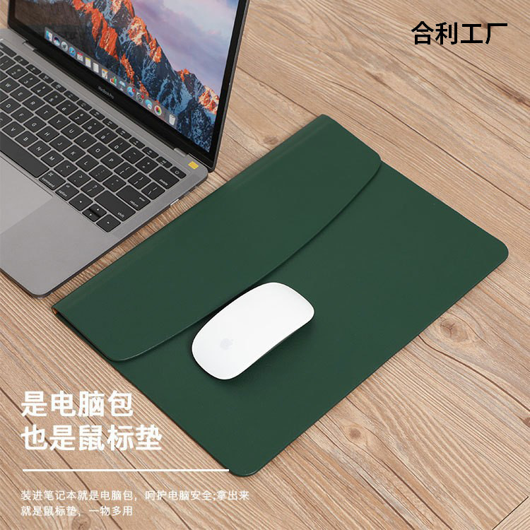 Suitable for MacBook 13.3 Apple Computer Sleeve 14inch Huawei Computer Bag Leather Notebook Protective Cover Suitable for MacBook 13.3 Apple Computer Sleeve 14inch Huawei Computer Bag Leather Notebook Protective Cover