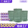 定制打包齐全灰绿色麻袋