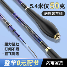 �a�~�ͮ����ɑ����³��pҰ��~��19�{28�{̨ី͝O���֗UԴ�^�S��