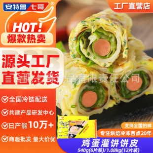 �������߸��u��������Ƥ������Ʒ��ץ�ͥ�b��؜�������l