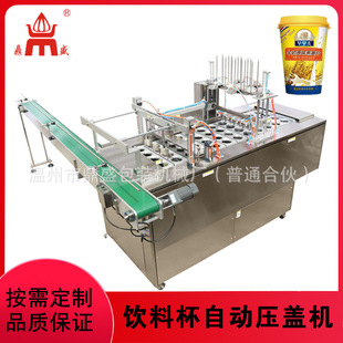 ������ϱ����̱��ԄӉ��w�C�ǘ˶����̲豭Ͱ�b��������w�C�S��