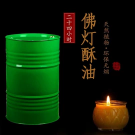 白油;基础油;液压油