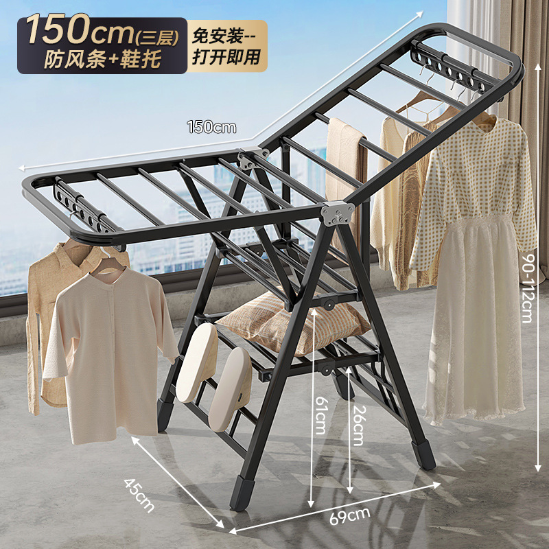 Hoja de piso percha de secado de ropa para dormitorio balcón percha de secado de ropa para bebés interior plegable telescópico percha de ropa