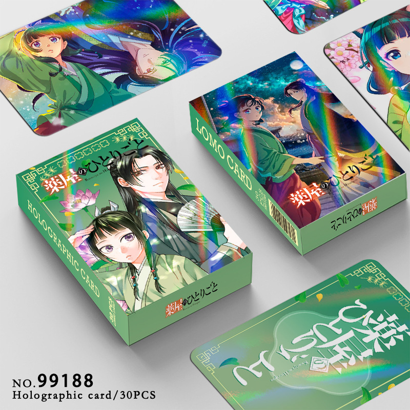 New 30 Laser Cards Anime Flash Cards Medicine House Girl Collection Cards Holographic Cards Double-Sided Lomo Cards Gift Cards