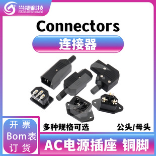 ��о�Դ������ACƷ�ֹ�ĸ�^�Դ���ӿ����늄�܇��늲��^����