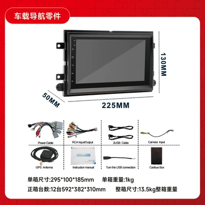 Car Navigation System m – DVD Navigation