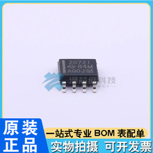 ȫ��ԭ�b TLE2072IDR �zӡ2072I SOIC-8 ���CTIԭ�b��Ʒ