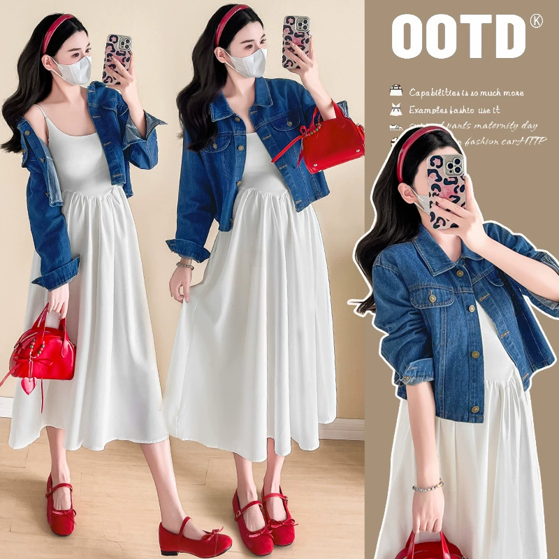 Одежда для беременных Весенняя одежда 2025 новый джинсовая куртка с подтяжками юбка из двух частей
