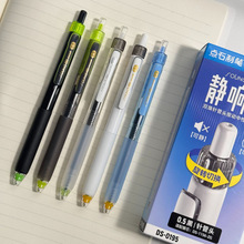 ��ʯ�Ʊ�0195����ذ������Ա�ins�����ս����ͷ�ٸ�˳��ˢ���