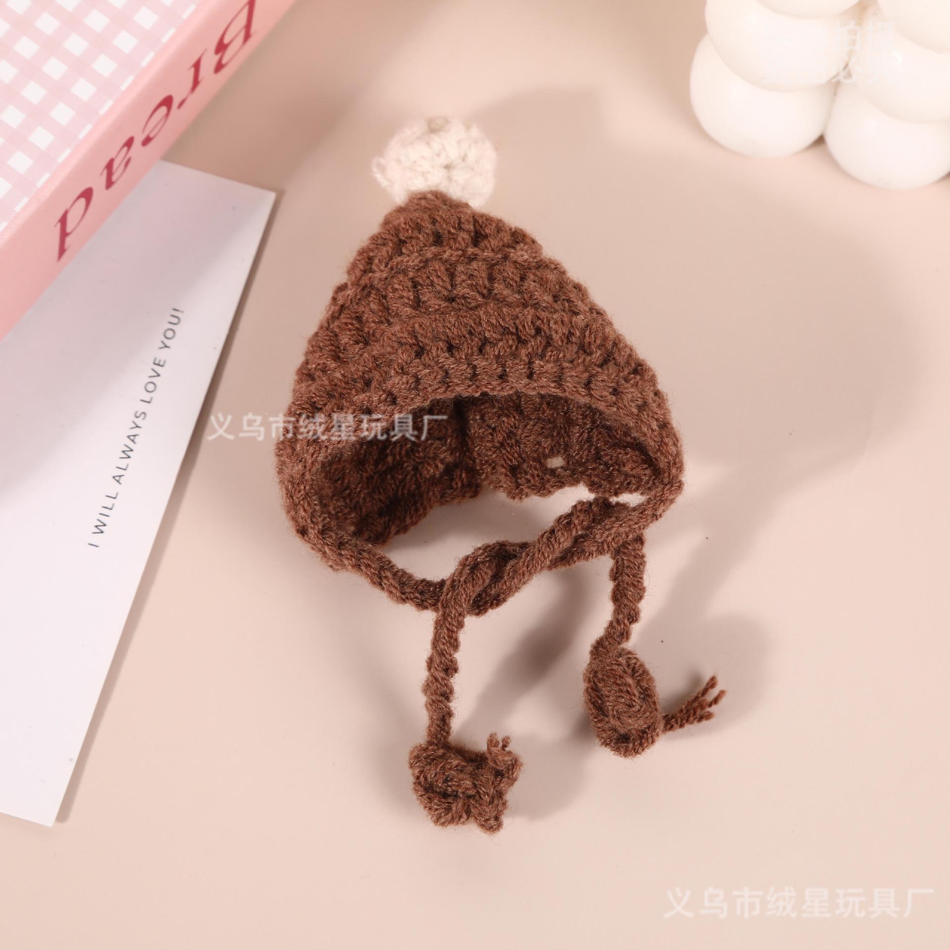 RX106 Long Rope Hat 1#-Coffee Color