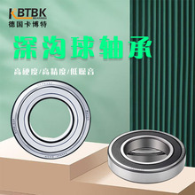 ��KBTBK�������M��6306 6307 6308 6309 6310 6311�S��2ZR 2RSR