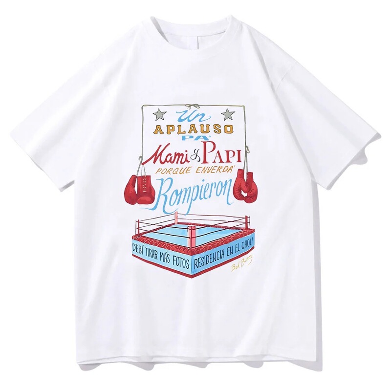 Bad Bunny Dtfm Merchandise Boxing T-Shirt for Men and Women, Aesthetic T-Shirt for Both Men and Women, High-Quality Cotton T-Shirt Available