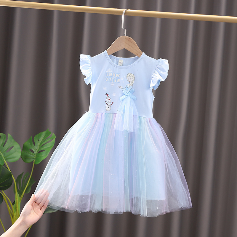 Fluffy Tulle Skirt