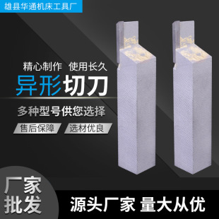 ���l��A܇��12��10��С܇��YT15܇��90�Ⱥ��ӵ�Ӳ�|�Ͻ���A܇��