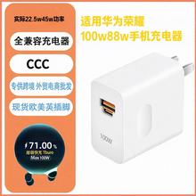 ȫ���ݳ���^�m��100W�A���������������ݘsҫopС��vo�W����